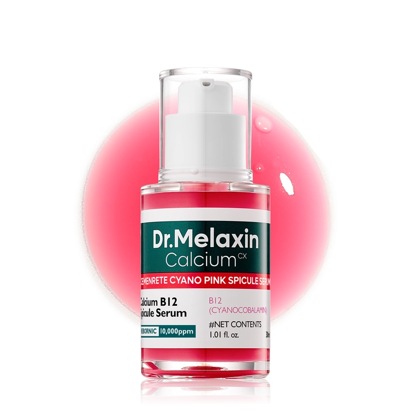 https://cdn.dropmagic.ai/medias/5cdfa85a-d6e4-4088-a296-23688c699a73.webp